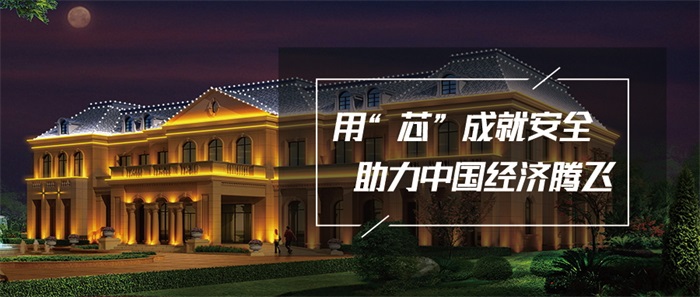 什么樣的酒店戶外燈光設(shè)計(jì)才能更好的吸引顧客？