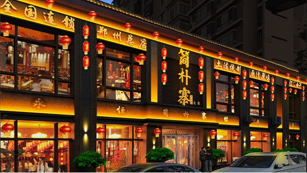 泛光照明工程是什么？應(yīng)用范圍有哪些？