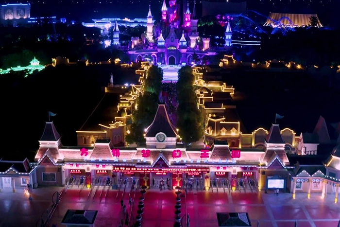 游樂場夜游亮化工程