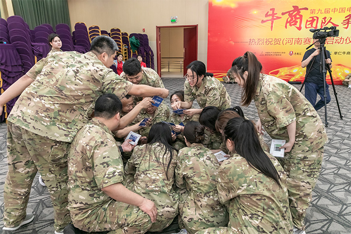 參加牛商爭霸賽，明亮照明集團再現(xiàn)企業(yè)風采