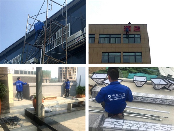 河南省信陽(yáng)市中樂百花酒店亮化施工現(xiàn)場(chǎng)