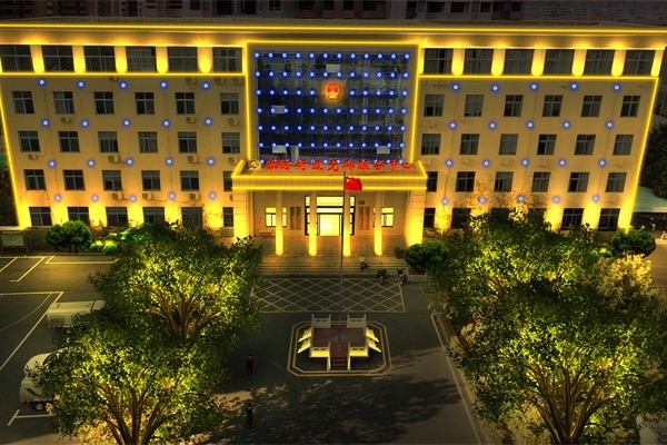 南陽市淮河黨群服務中心亮化效果