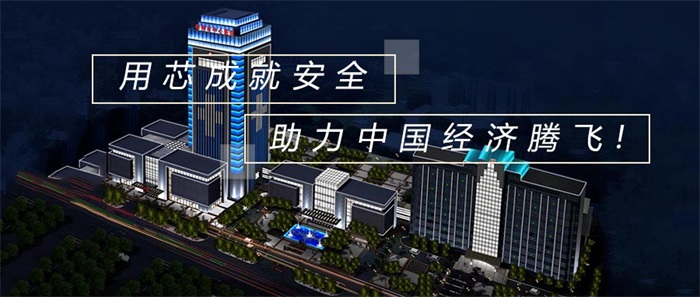 達(dá)到這幾點要求才是一個優(yōu)秀的亮化方案