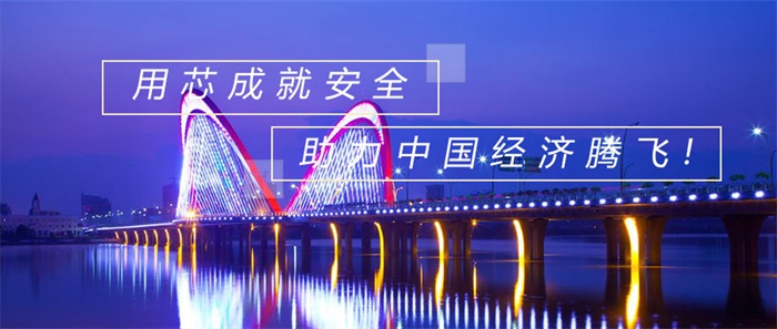 打造優(yōu)秀的城市夜景亮化工程，這樣做準(zhǔn)沒錯(cuò)！
