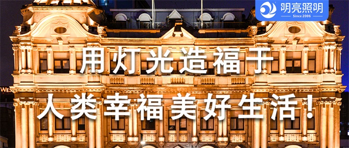 怎樣讓過往客人回頭率增加？酒店亮化工程就該這樣做！