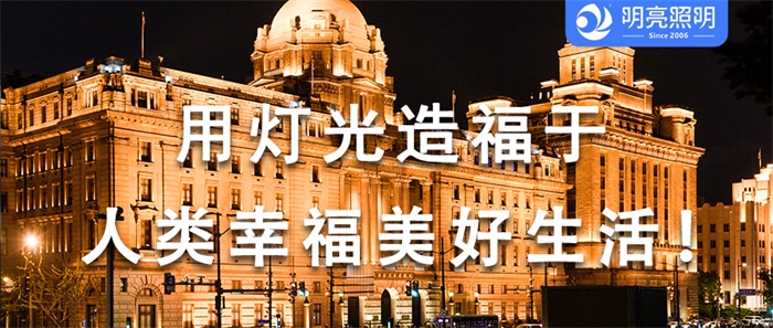 通過外墻亮化提升酒店知名度，真的有秘訣？