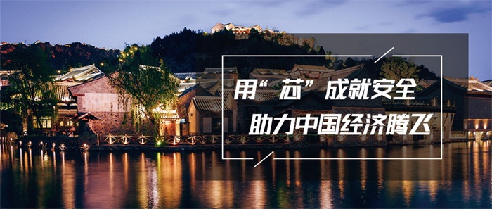 亮化工程是如何收費的？都有哪些依據(jù)標準呢？