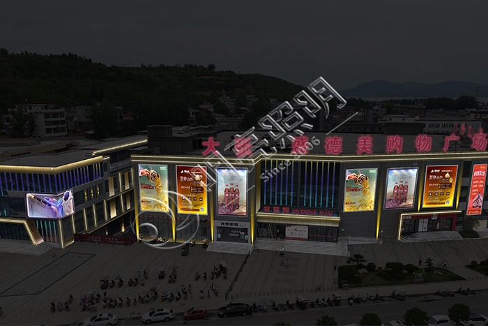 城市夜景照明設(shè)計(jì)都包含哪些？應(yīng)該如何做？