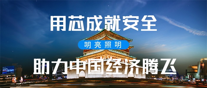城市夜景照明設(shè)計都包含哪些？應(yīng)該如何做？