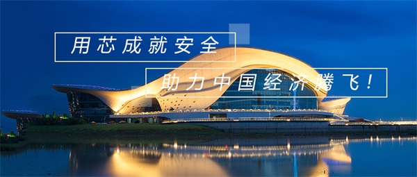 建筑泛光照明工程如何選擇適當(dāng)?shù)谋憩F(xiàn)手法？