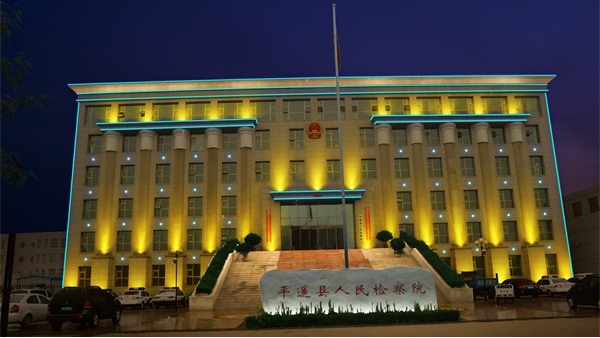 樓體亮化工程的市場前景怎么樣？