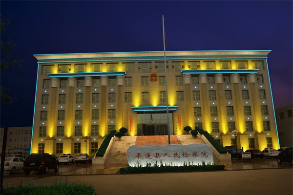 亮化照明工程中如何避免眩光問題？