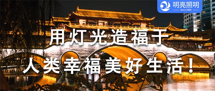 如何做古建筑亮化能夠吸引游客的目光？