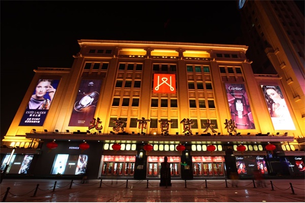 戶外照明工程安裝時(shí)需要注意的事項(xiàng)