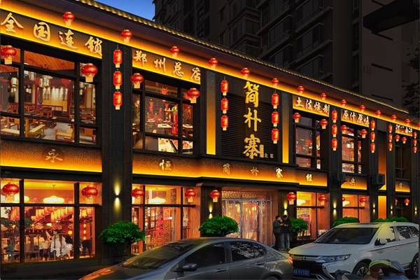 酒店亮化工程中燈具應(yīng)該如何選擇？