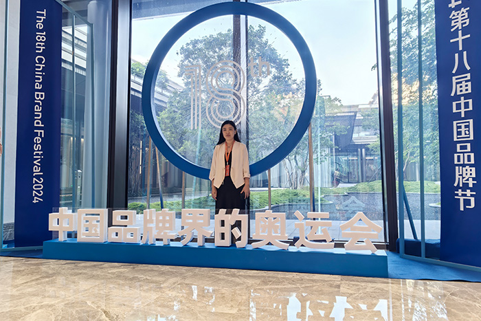 明亮照明總經(jīng)理荊明慧親臨第十八屆品牌節(jié)，18年歷程鑄就品牌閃耀世界舞臺(tái)！