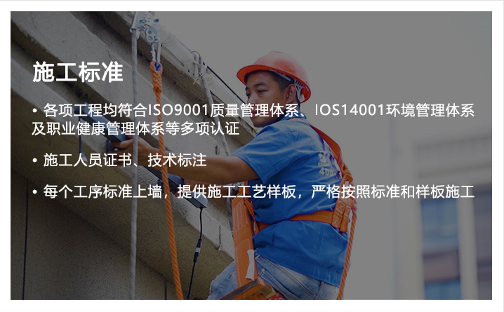 明亮智慧照明（深圳）集團(tuán)有限公司